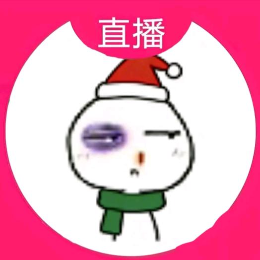 鸡脚大碗