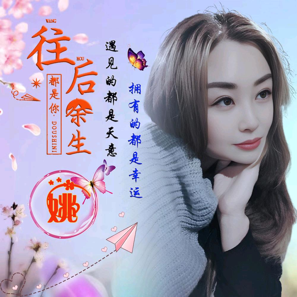 大美丽👠