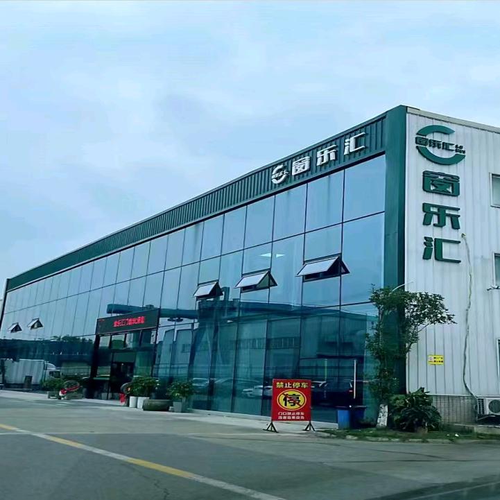 窗乐汇门窗🏠