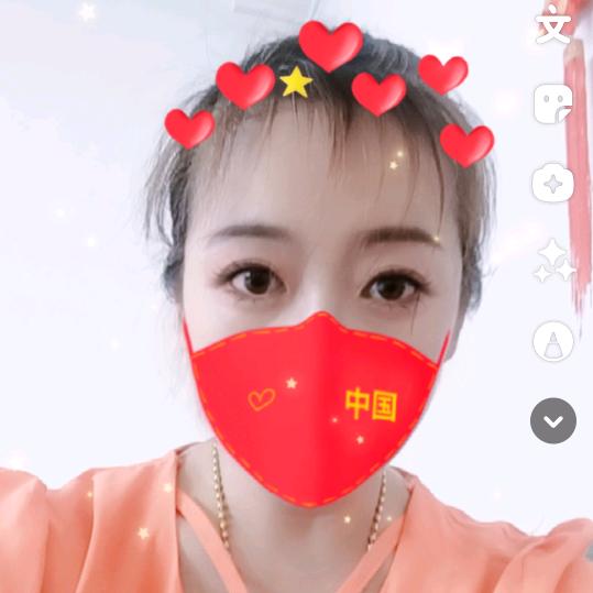 永清马记烧饼