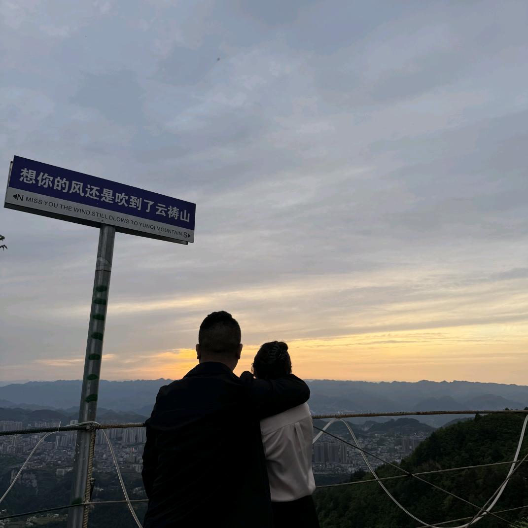 Yc 煜城