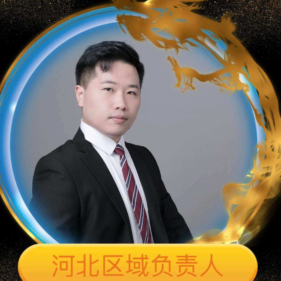吴老师讲学历规划