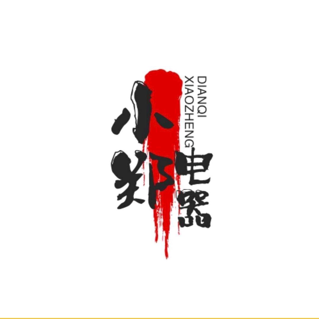小郑剃须刀优选