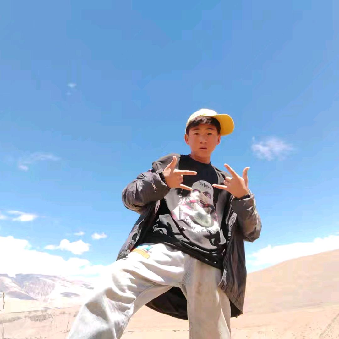 仁增多吉