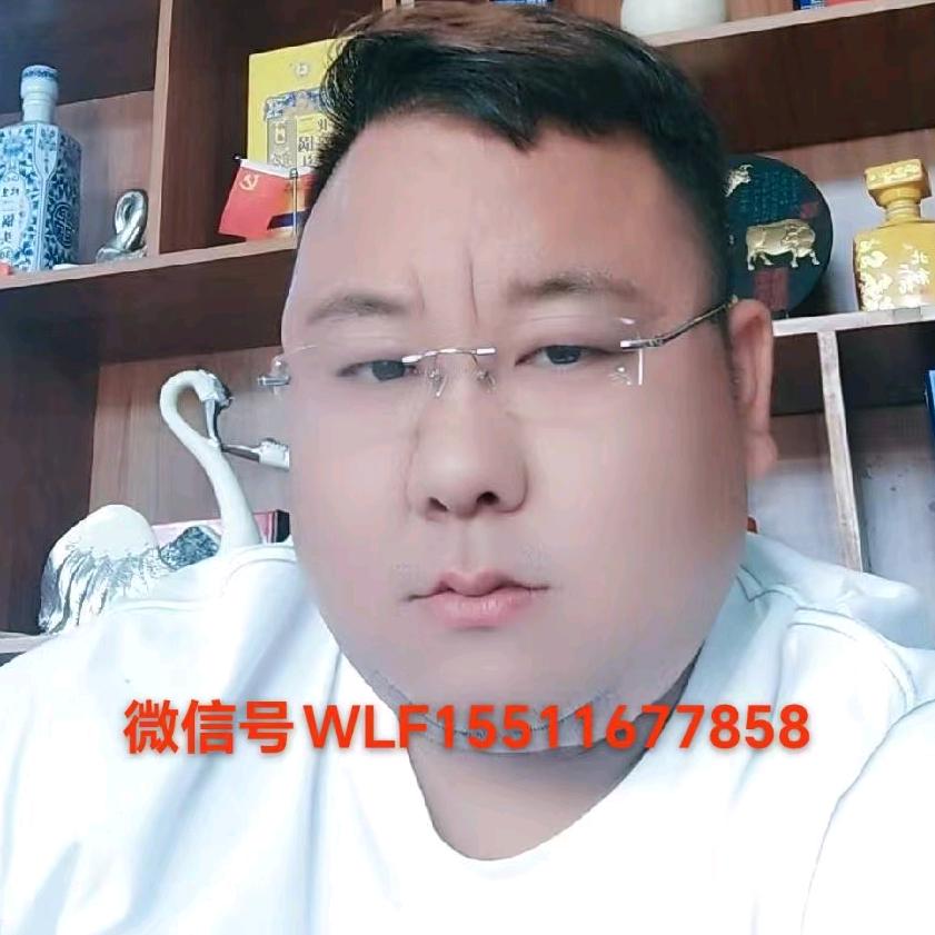 井陉三胖车行（大飞哥）