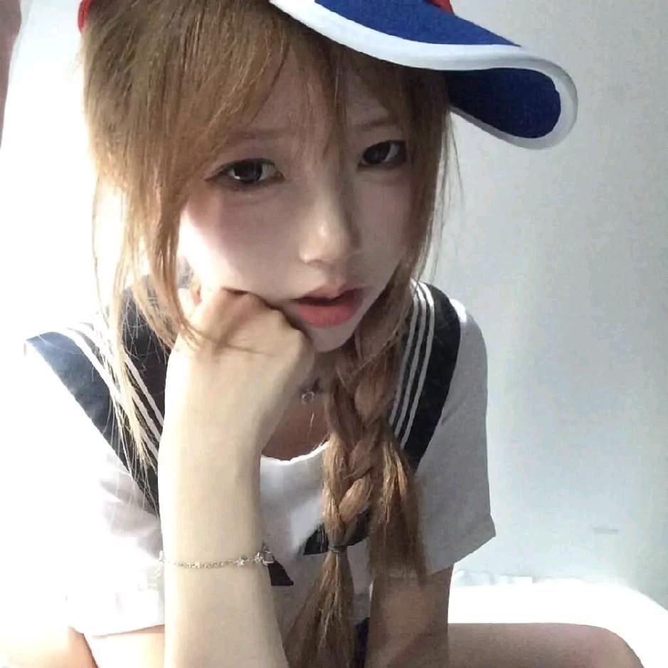 可爱的尿