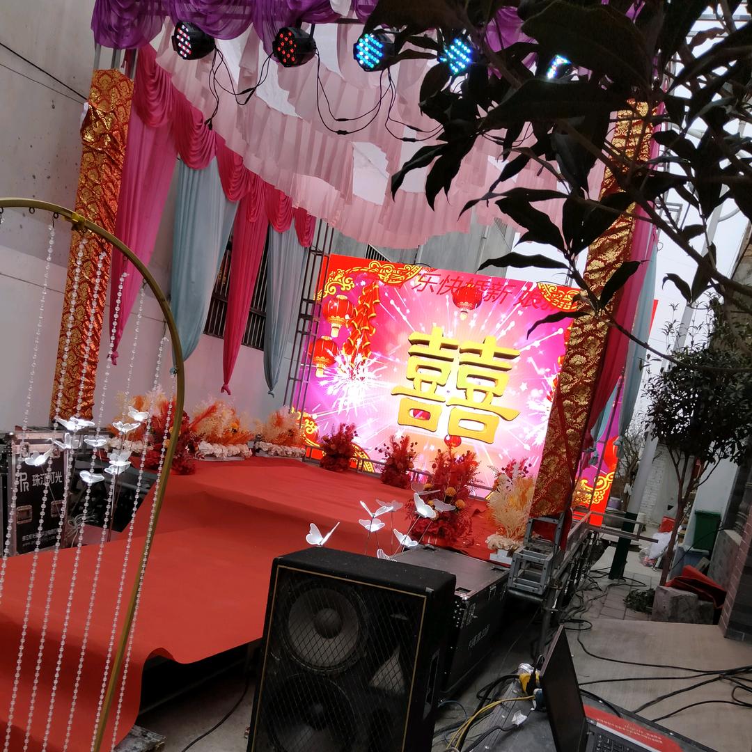 今生缘婚庆公司