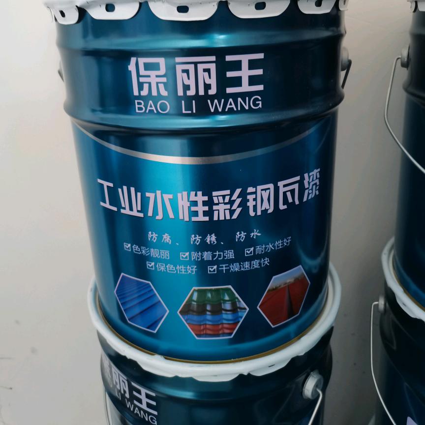 缘梦