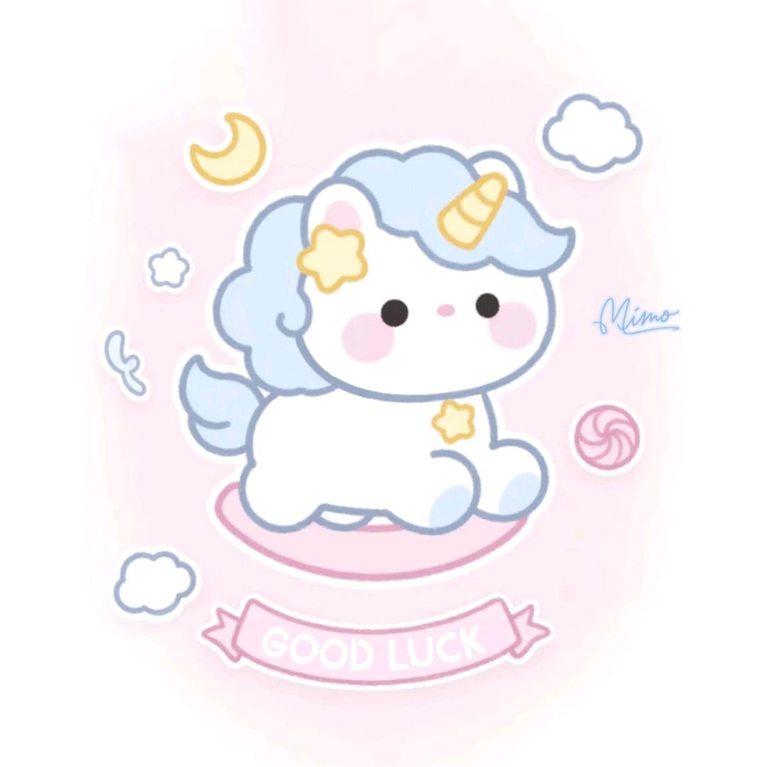 小呆丸