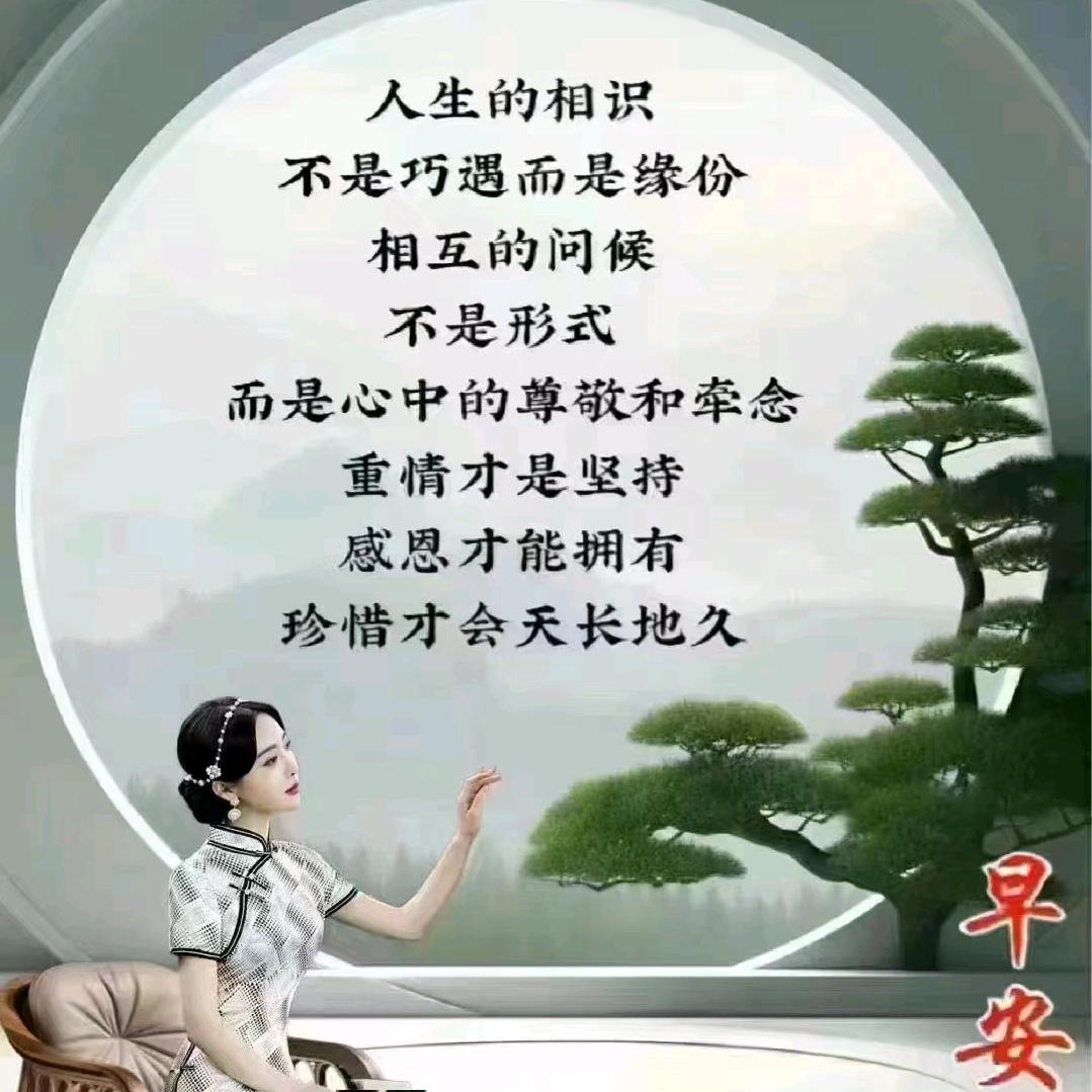 爱吃小羊的狼叔