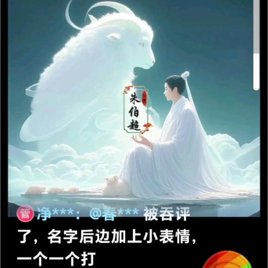 诚信