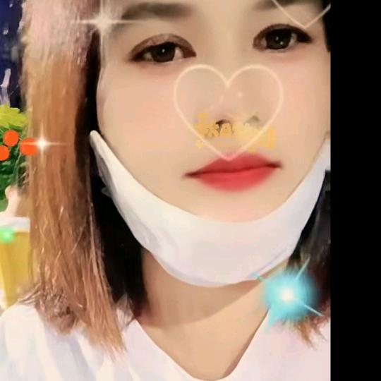 森系公主