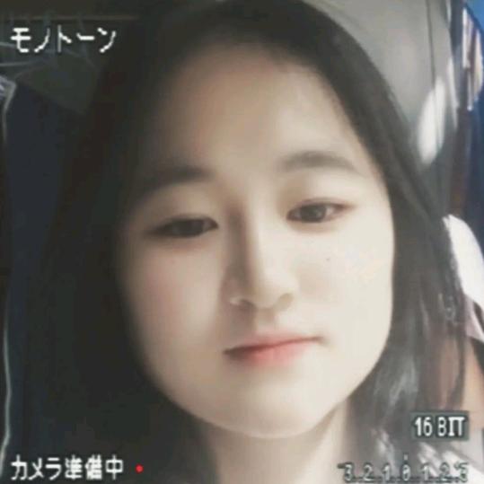 王努力王奋斗王XX～