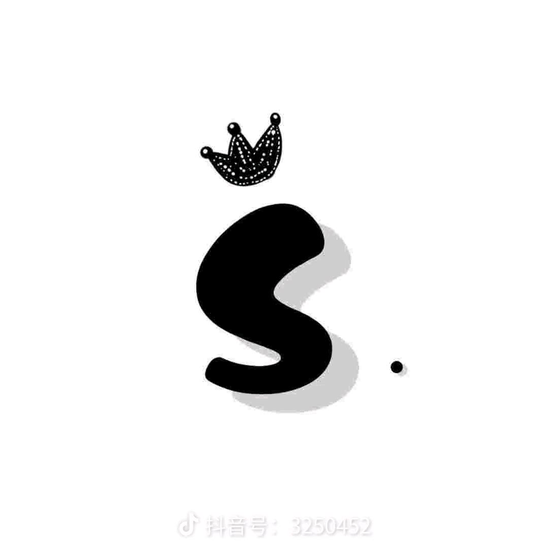SS