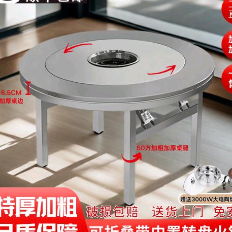 优品（安）优选好物