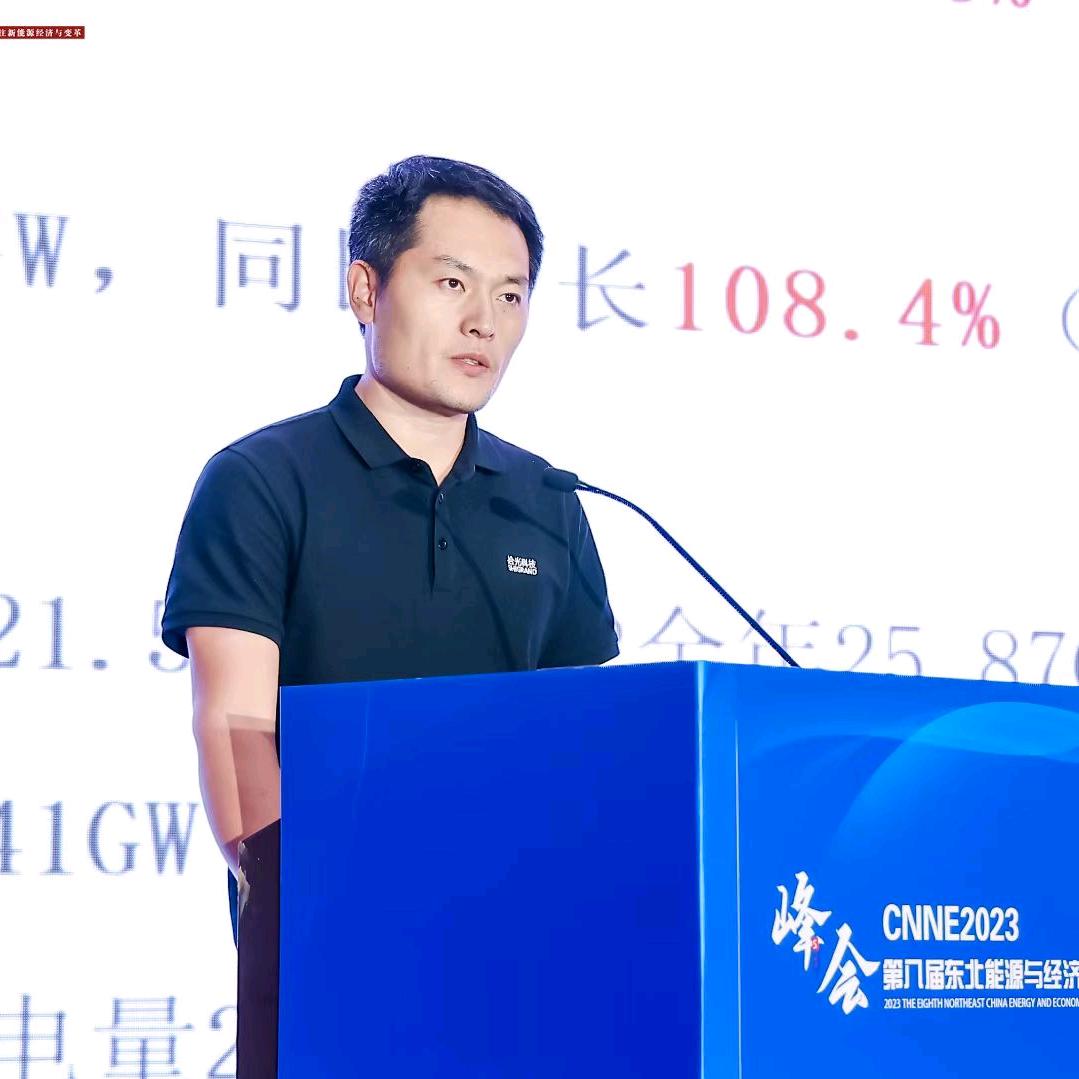 名扬天下光伏干货