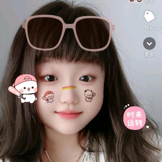 清晨的一缕阳光☀️☀️☀️☀️