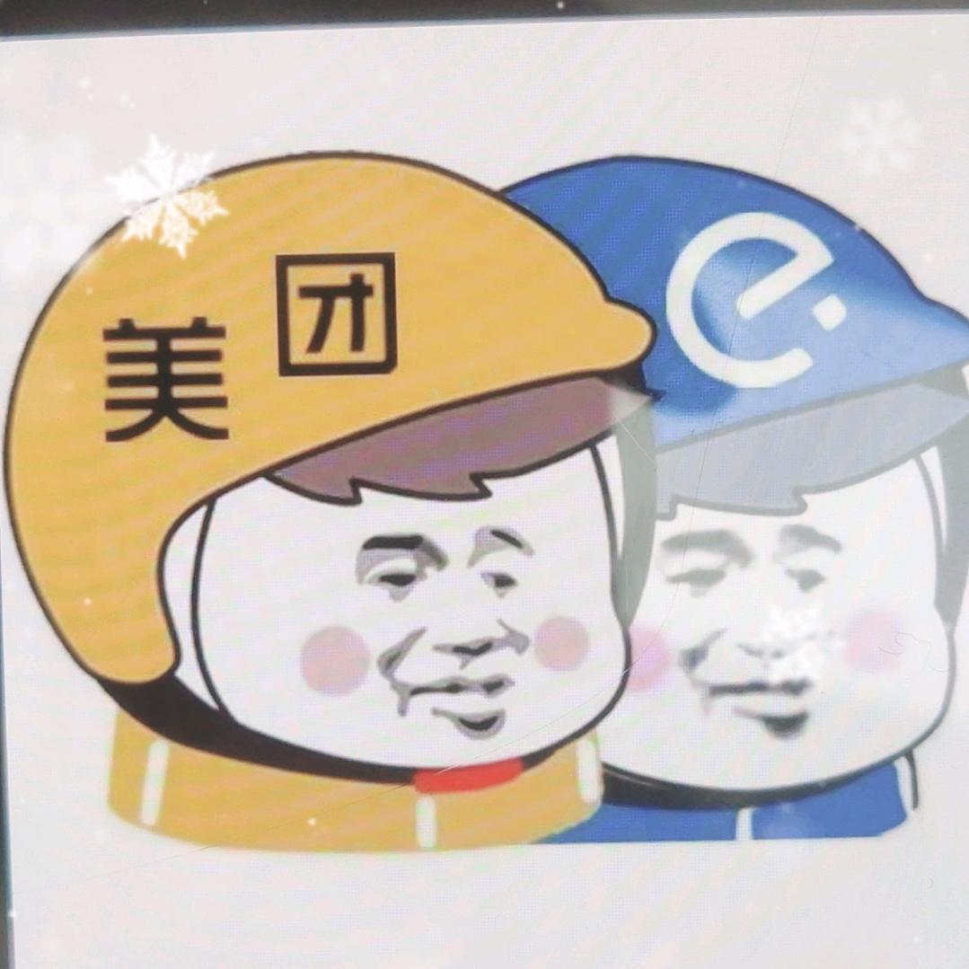 百味人生啊