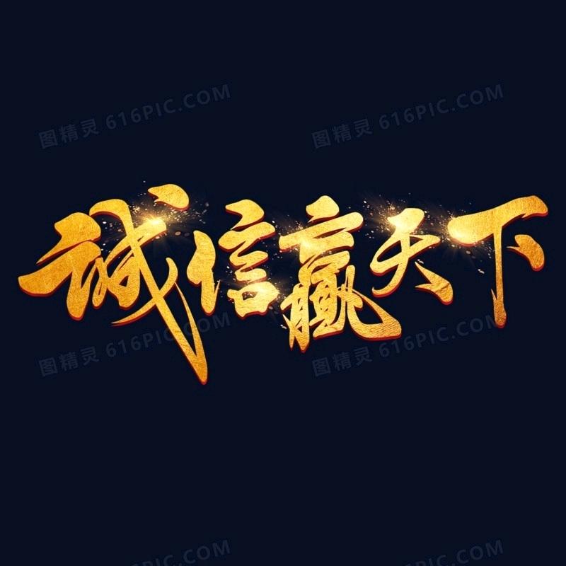 专业砌砖，二次结构团队
