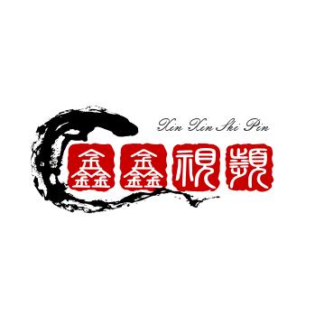 鑫鑫视频