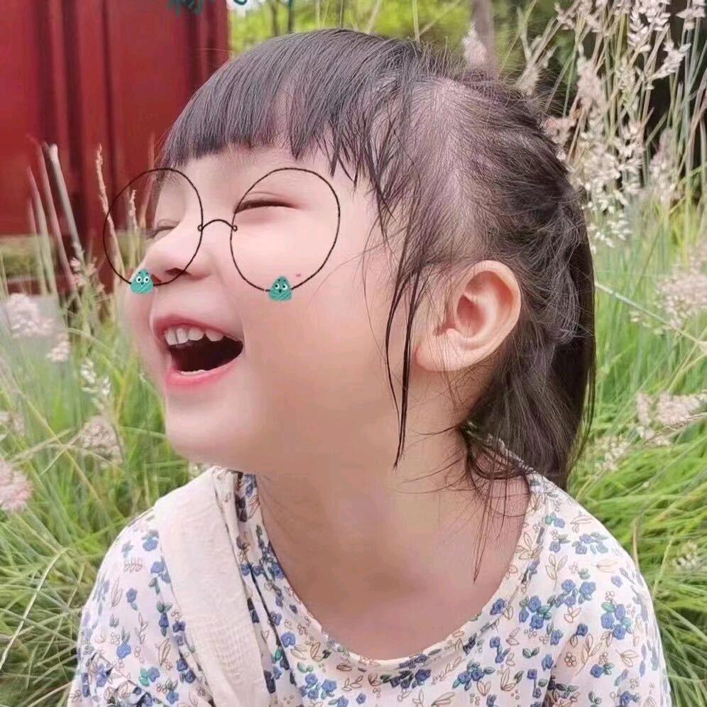 未来🥰🥰🥰可期