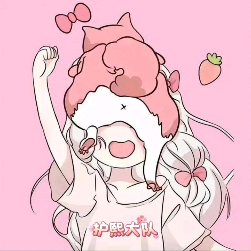 ⁰⁰⁸陈童童28