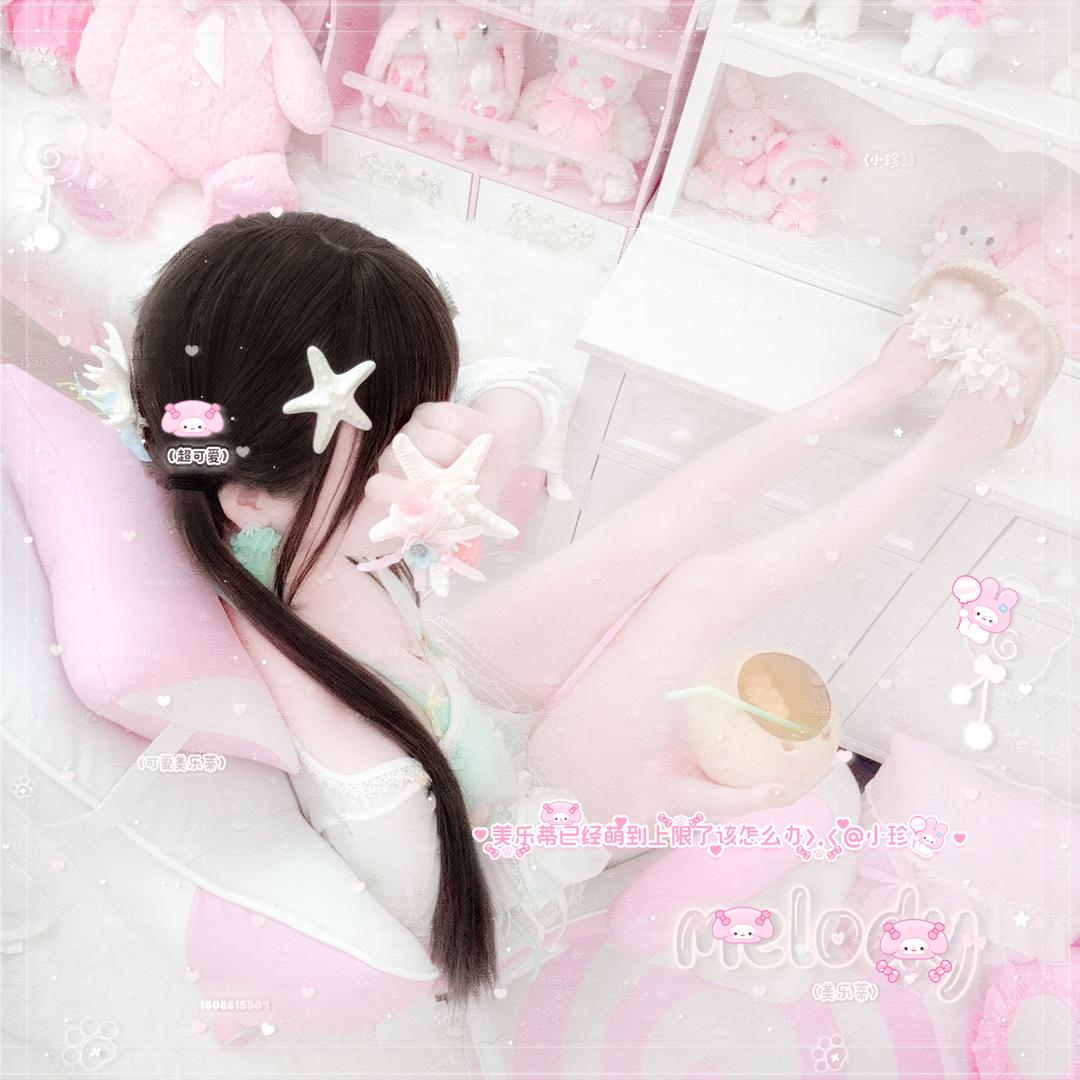 我是谁🍓