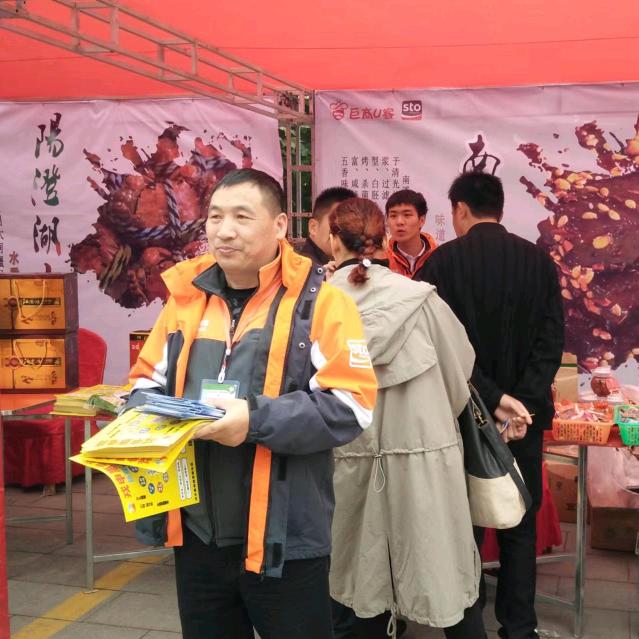 戎城甄选