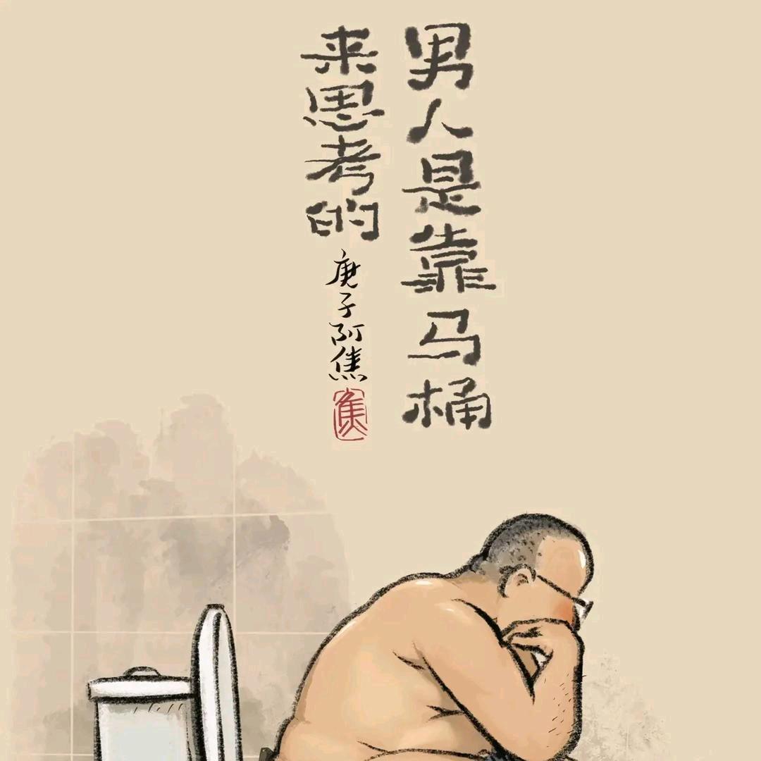 妙妙妙☀