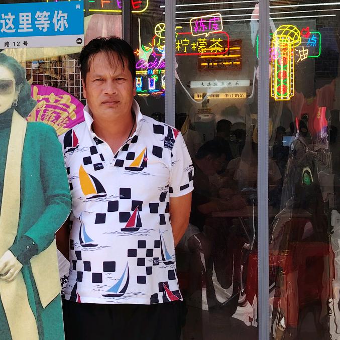 蜜蜂