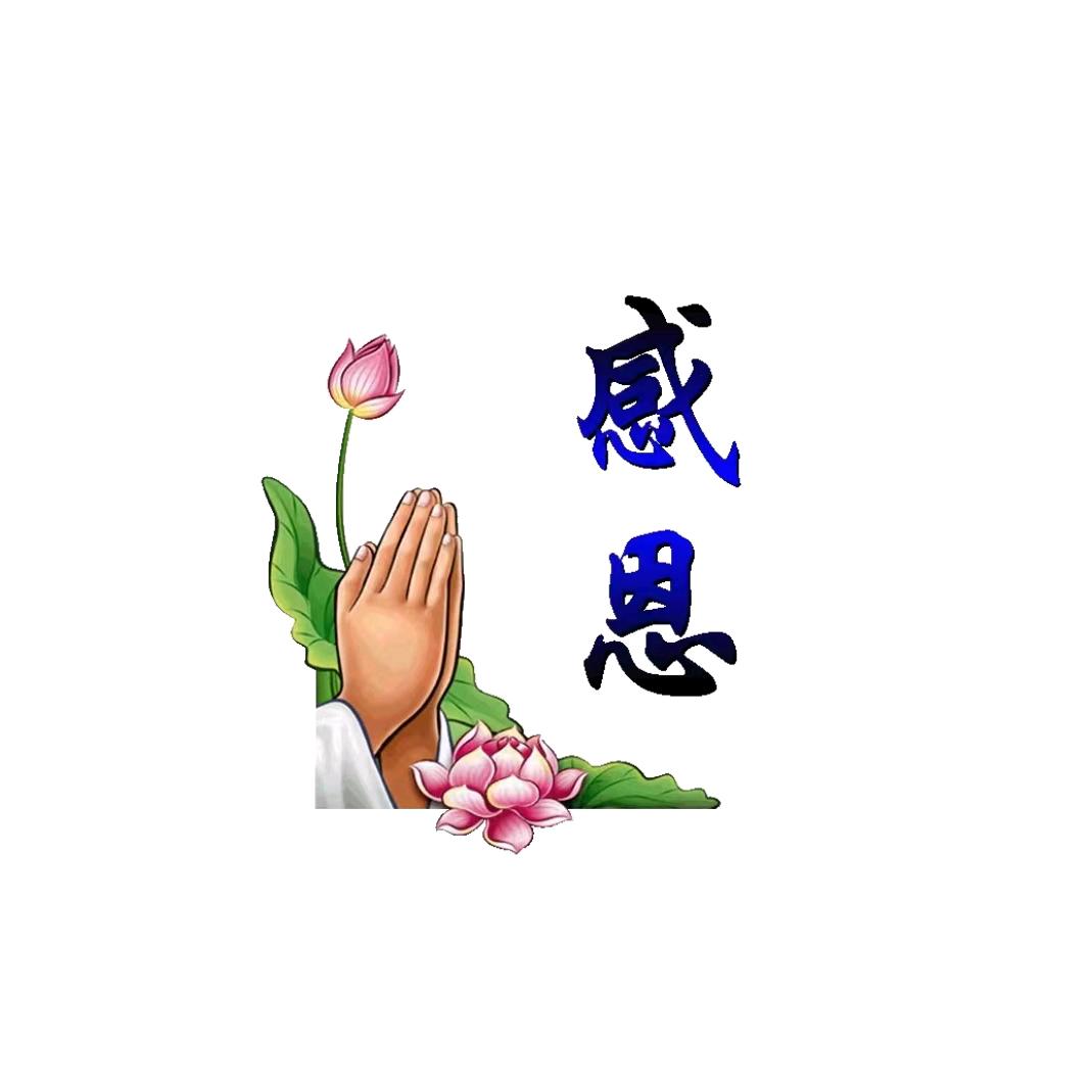 烟台黄渤海新区老人残疾人用品租赁