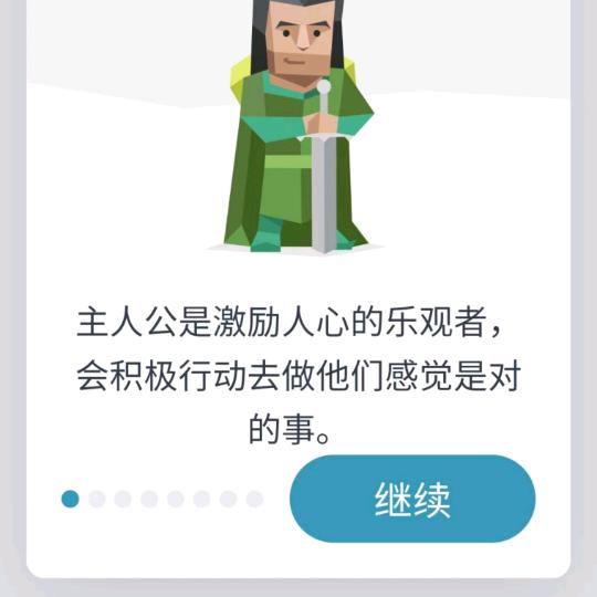 小邓别再睡懒觉了