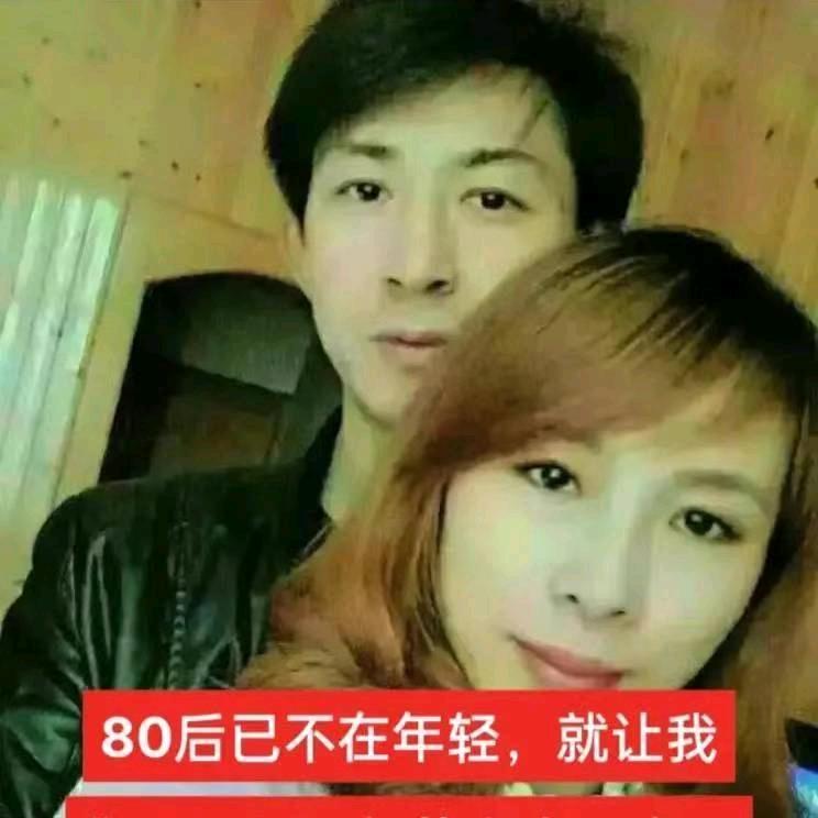 小柳，周家媳妇，幸福女人