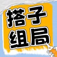 君牧同城群