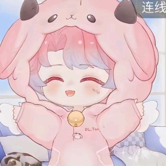 Xin ʸ