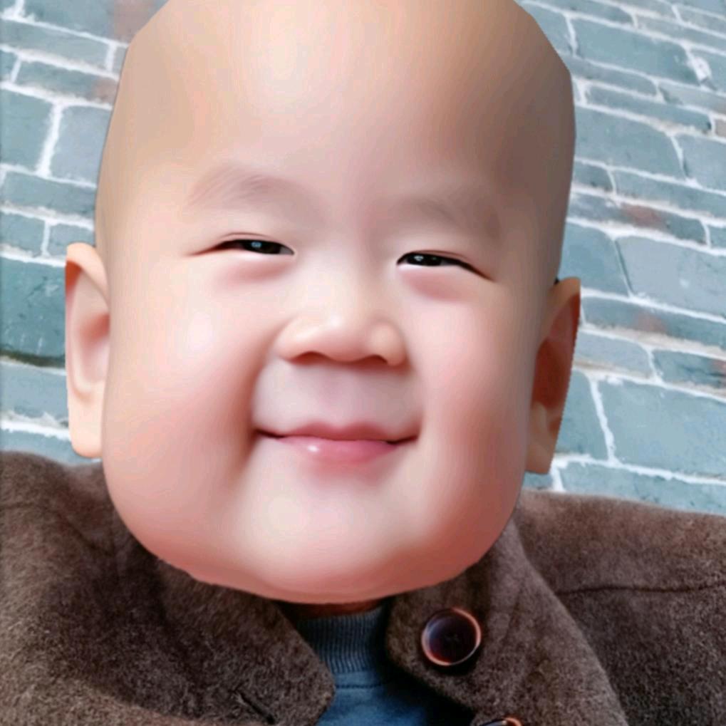 阿贵