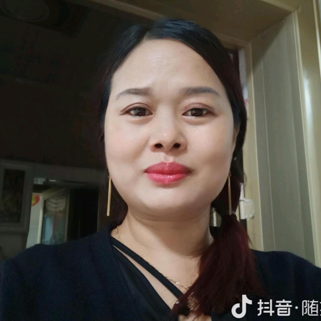 易姐