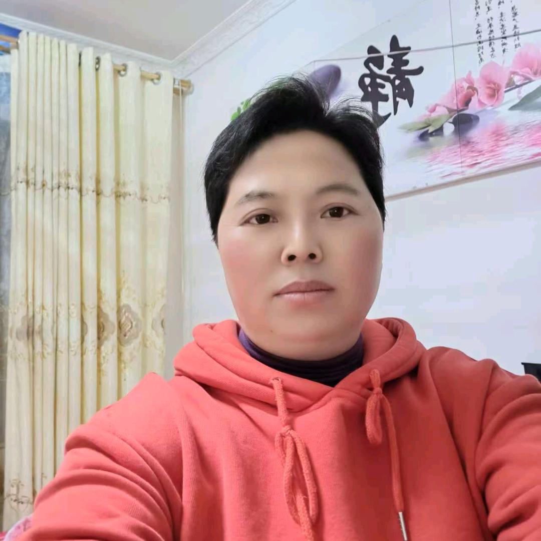爱是你我