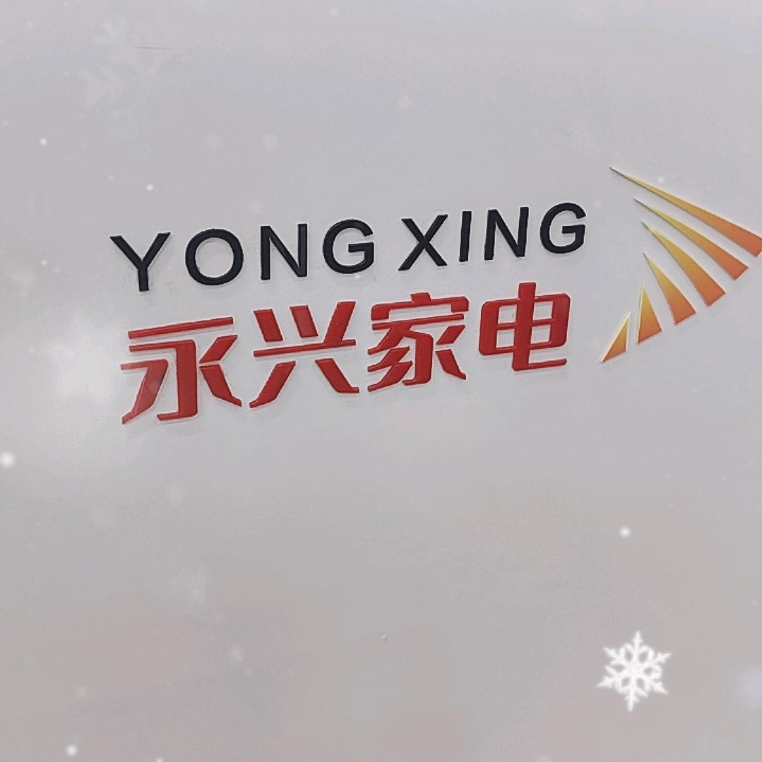 创维电视，格力空调，松下洗衣机的顾问