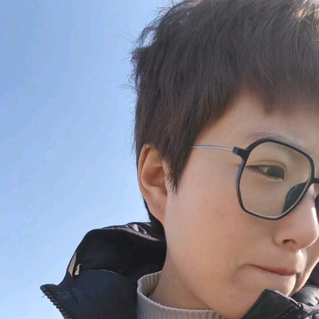 是我呀
