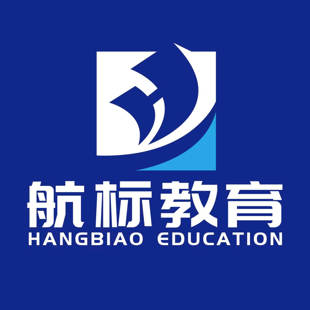 航标风采