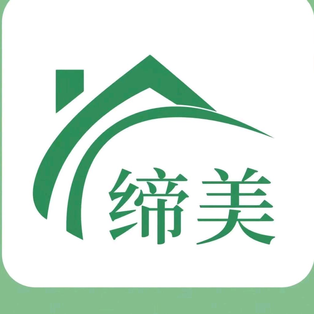 缔美平哥