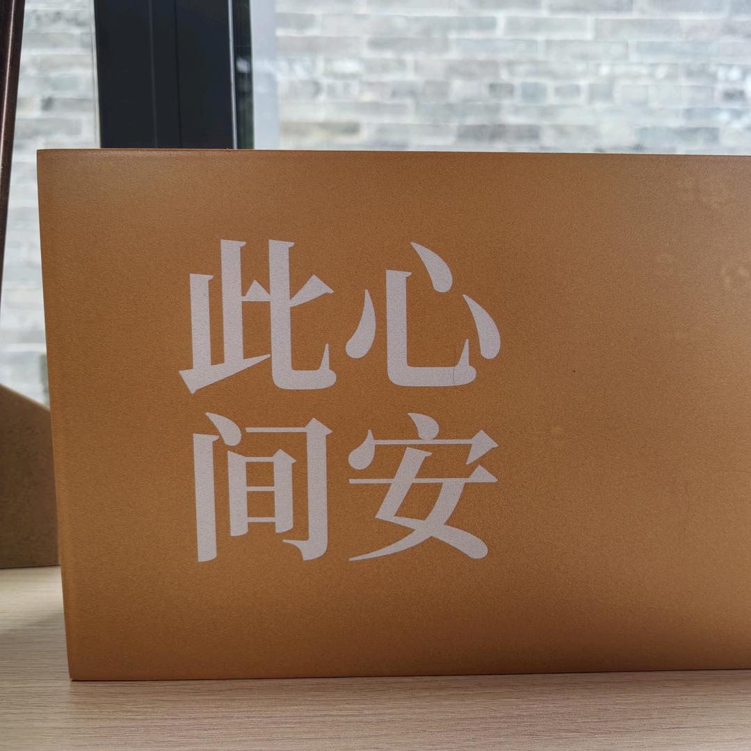 用户6395258319086