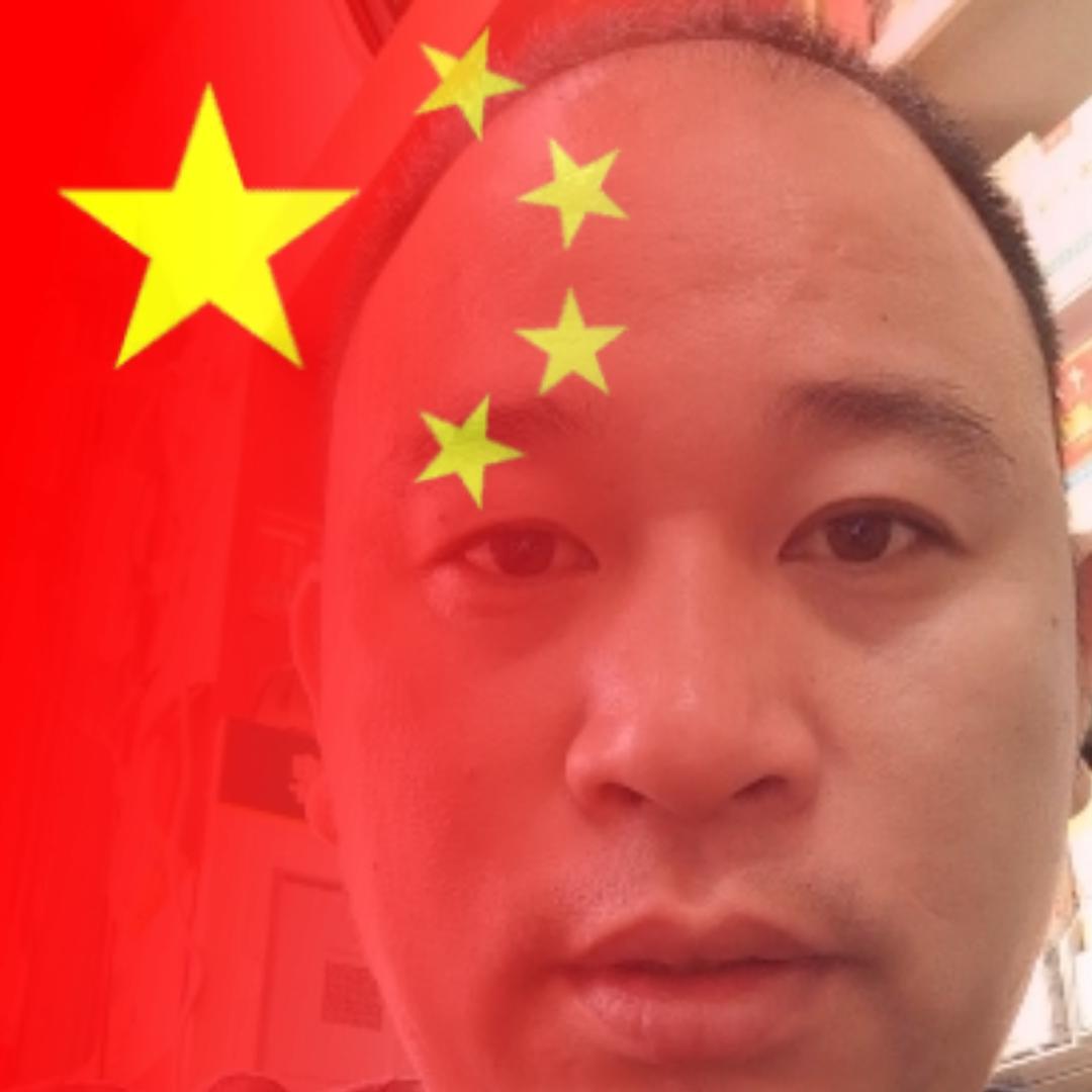 浙有郑能量