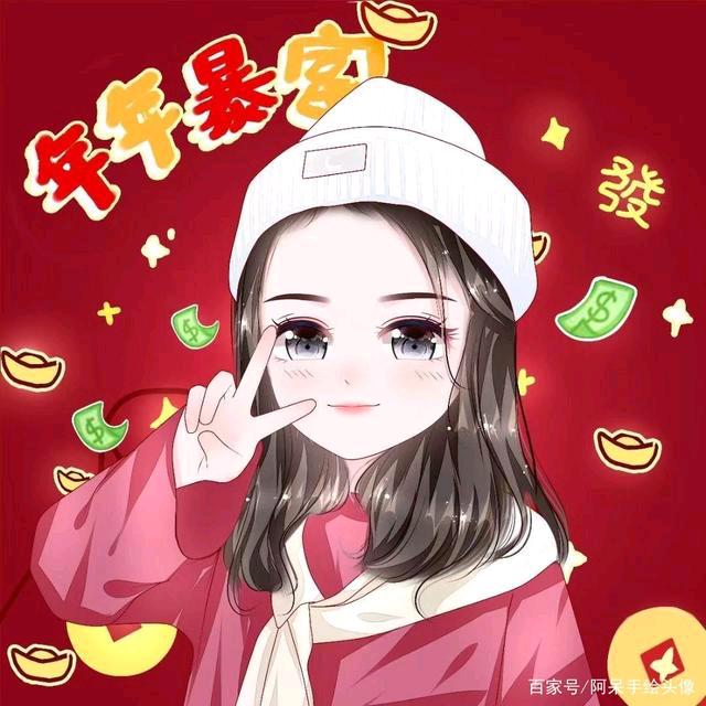 💋如茗💋