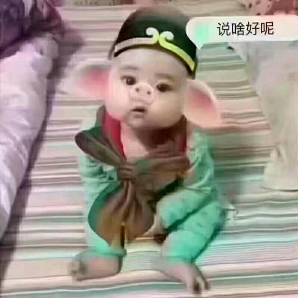 棒棒哥