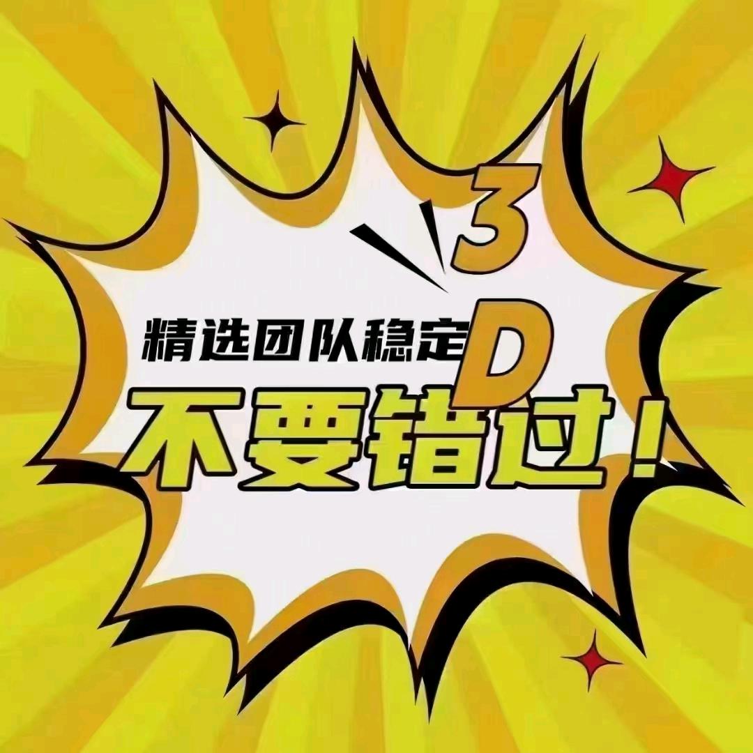 盛夏光