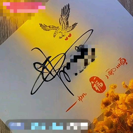戒不掉的烟