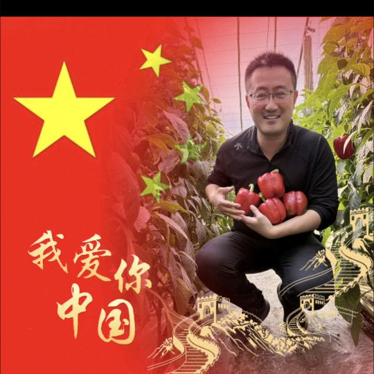 小高说椒