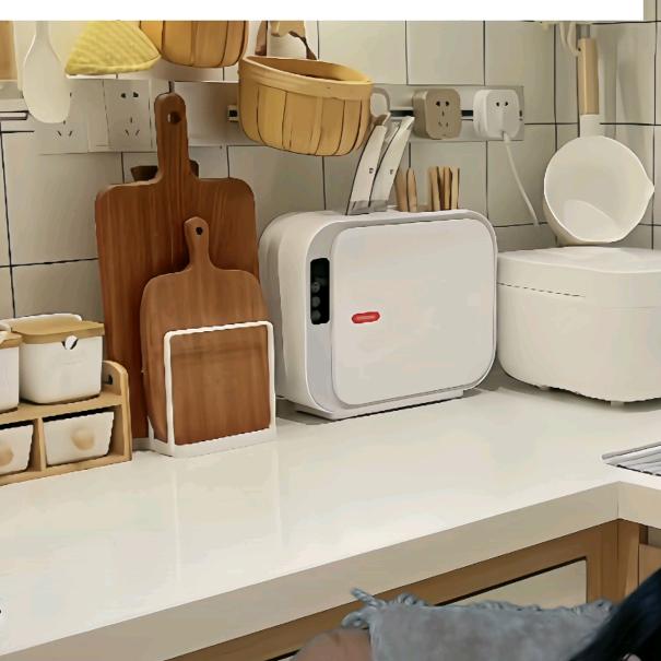 怡家家居生活用品